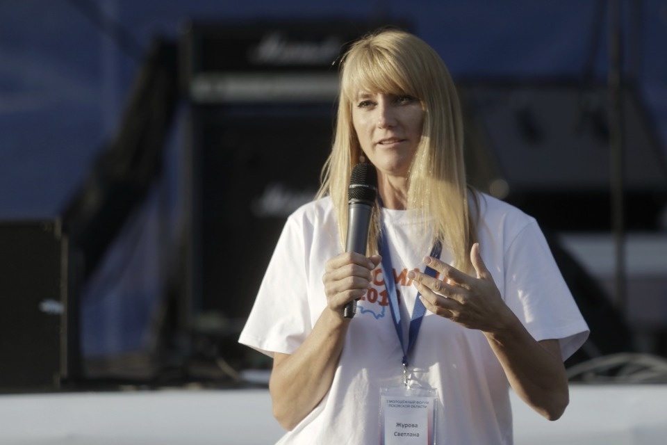 Первый молодежный форум Псковской области