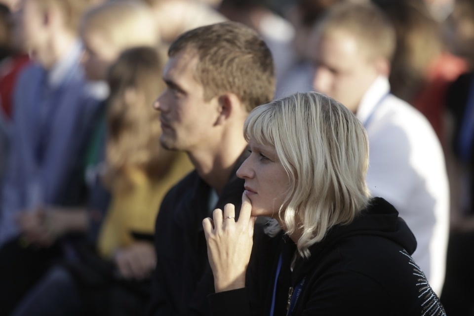 Первый молодежный форум Псковской области