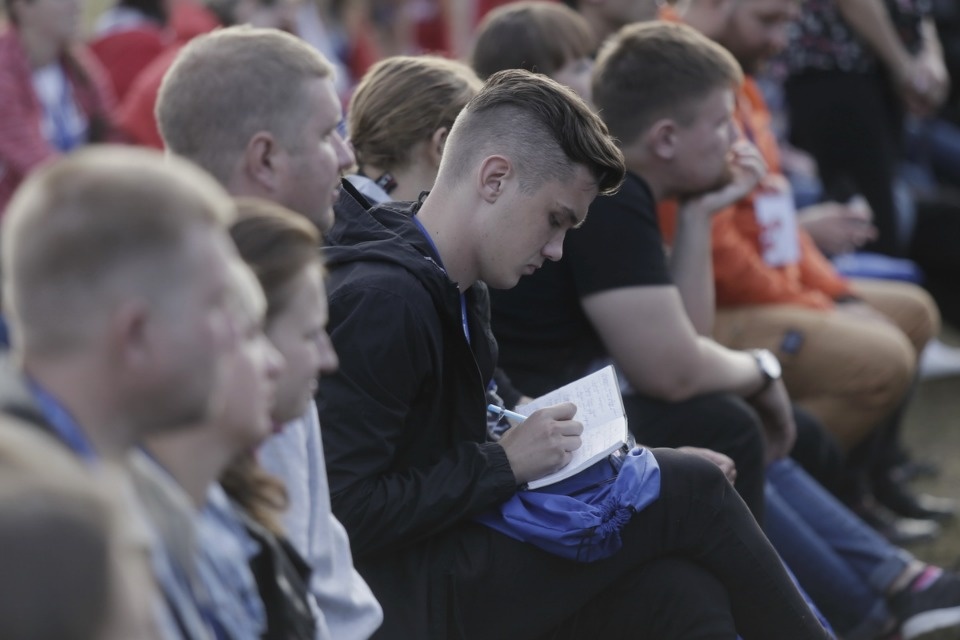 Первый молодежный форум Псковской области