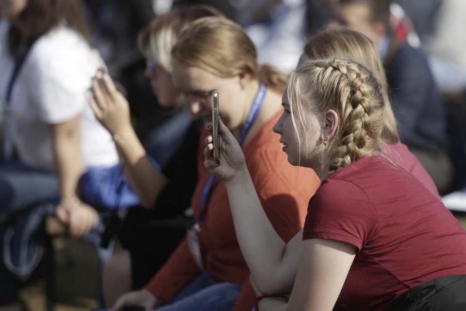 Первый молодежный форум Псковской области