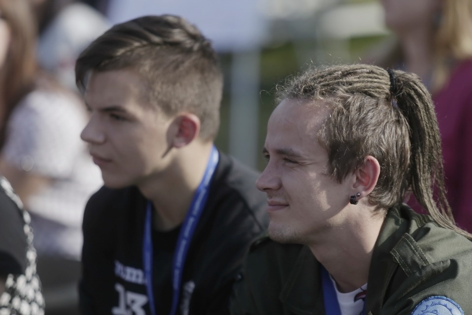 Первый молодежный форум Псковской области