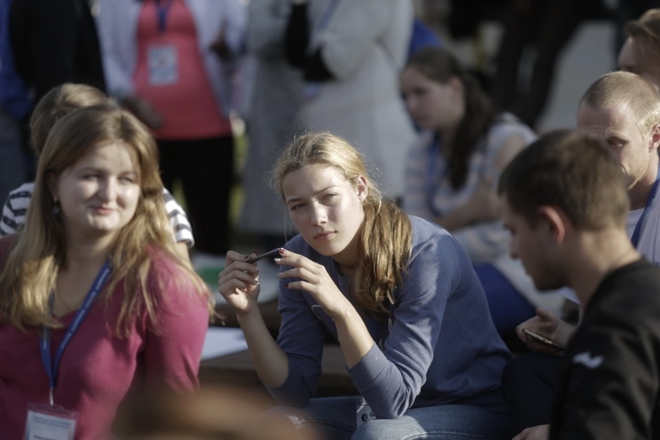Первый молодежный форум Псковской области