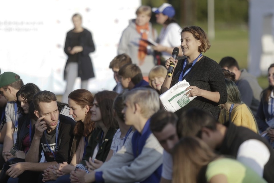 Первый молодежный форум Псковской области