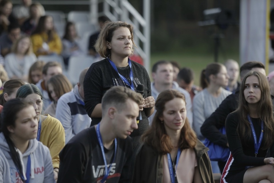 Первый молодежный форум Псковской области