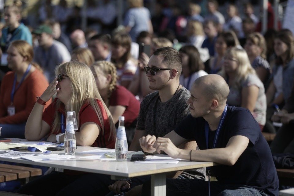 Первый молодежный форум Псковской области