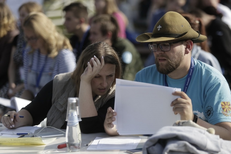 Первый молодежный форум Псковской области