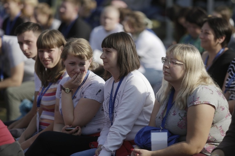 Первый молодежный форум Псковской области