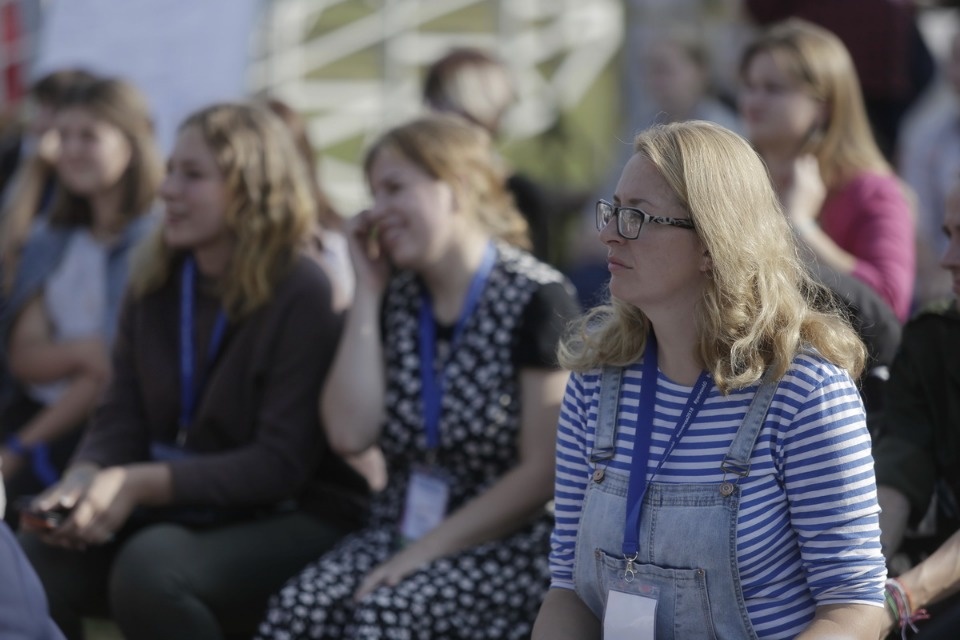 Первый молодежный форум Псковской области