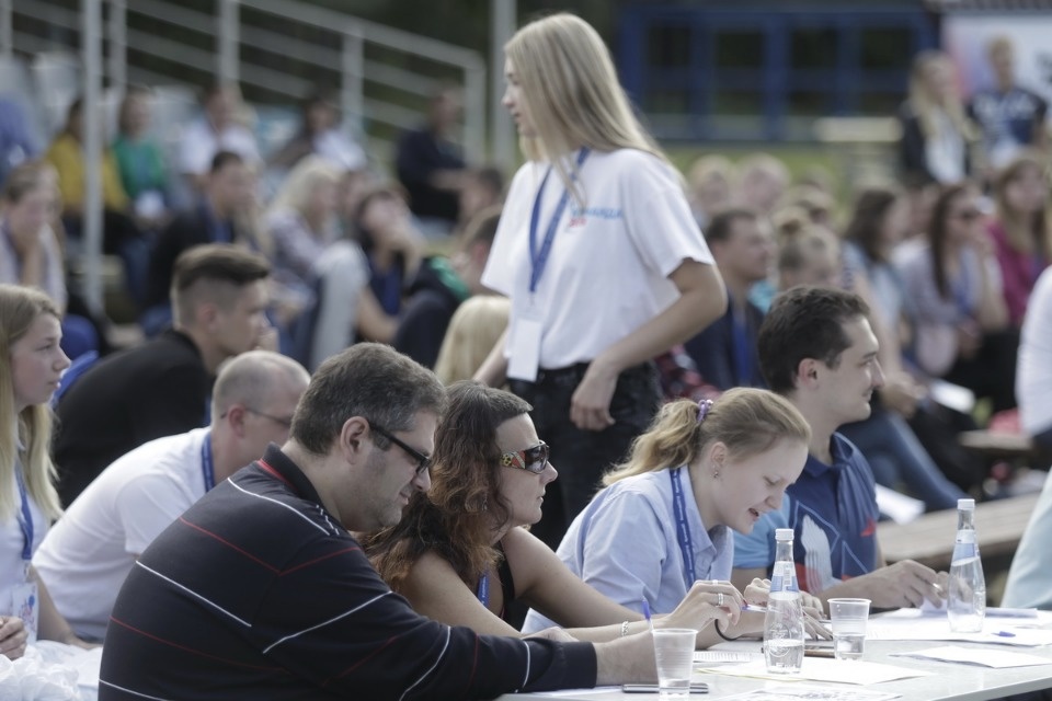 Первый молодежный форум Псковской области