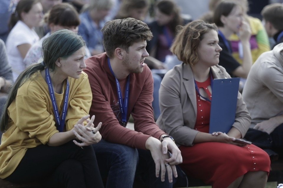 Первый молодежный форум Псковской области