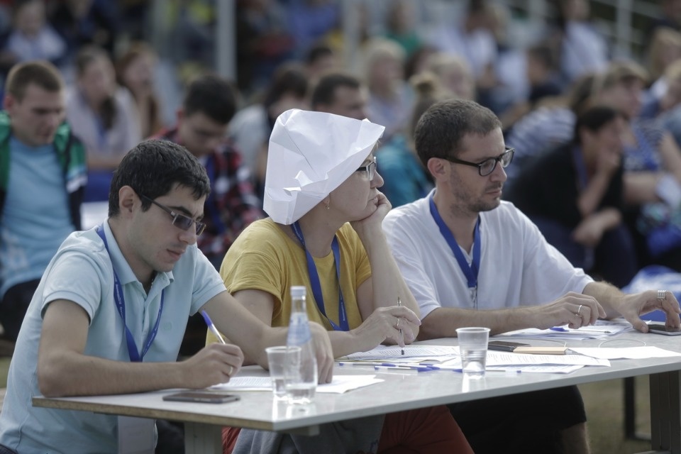 Первый молодежный форум Псковской области