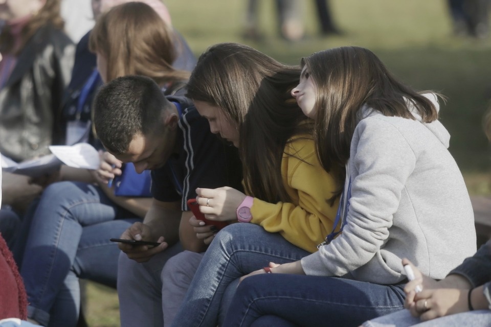 Первый молодежный форум Псковской области