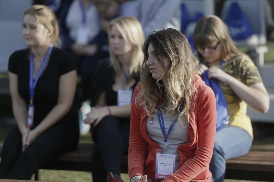 Первый молодежный форум Псковской области