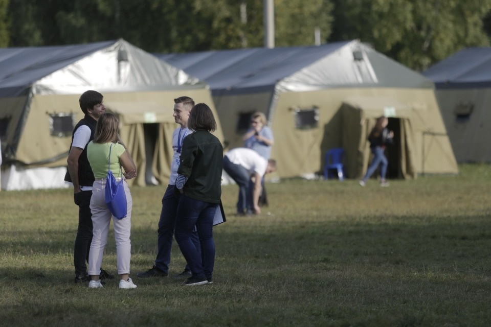 Первый молодежный форум Псковской области