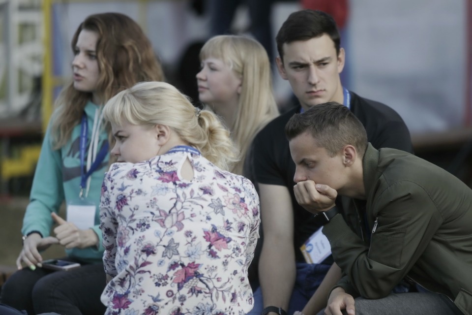 Первый молодежный форум Псковской области