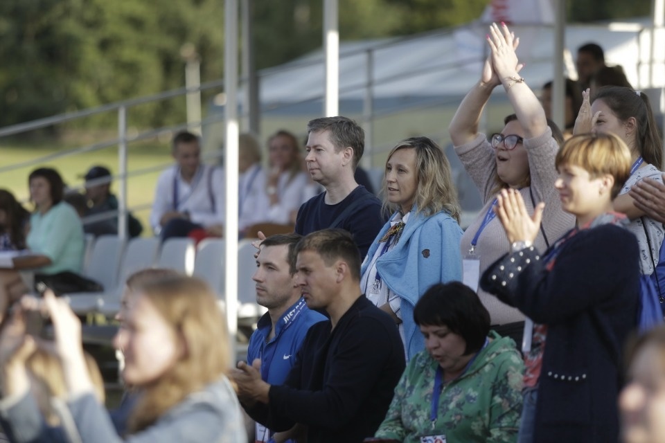 Первый молодежный форум Псковской области