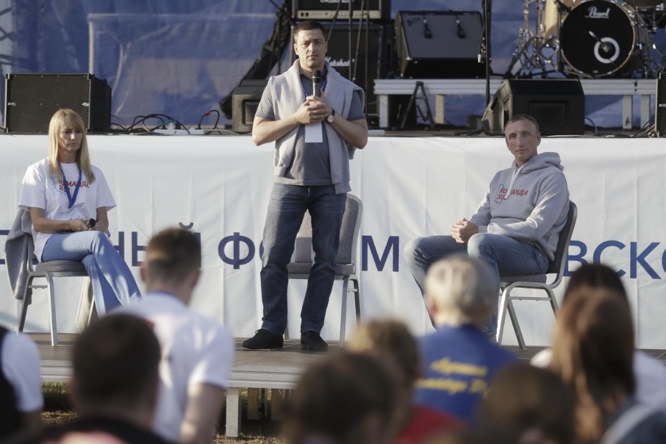 Первый молодежный форум Псковской области