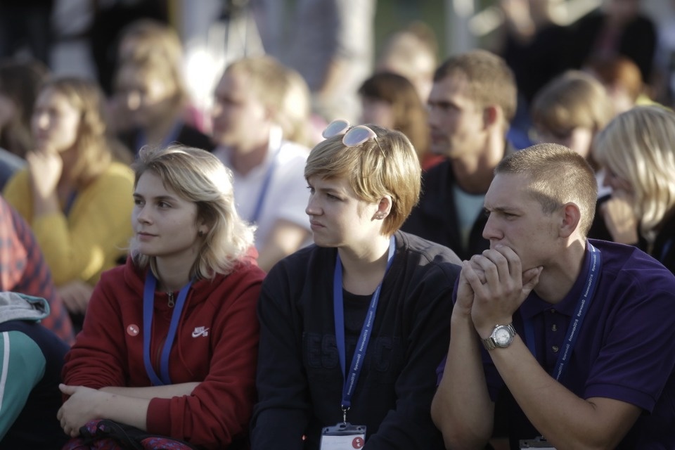 Первый молодежный форум Псковской области