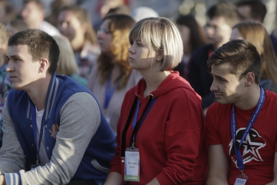 Первый молодежный форум Псковской области