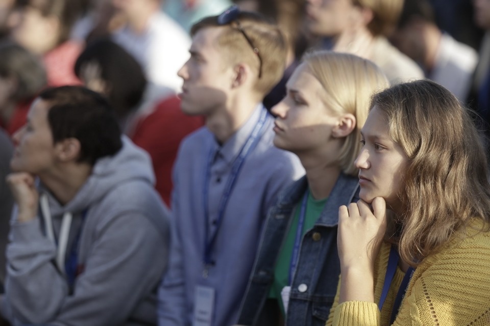 Первый молодежный форум Псковской области