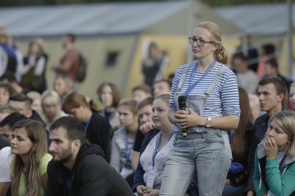 Первый молодежный форум Псковской области
