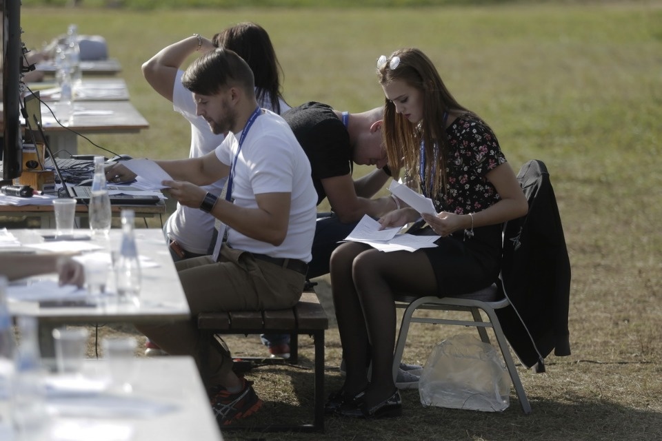 Первый молодежный форум Псковской области