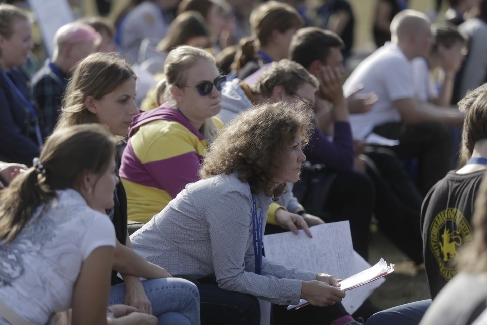 Первый молодежный форум Псковской области