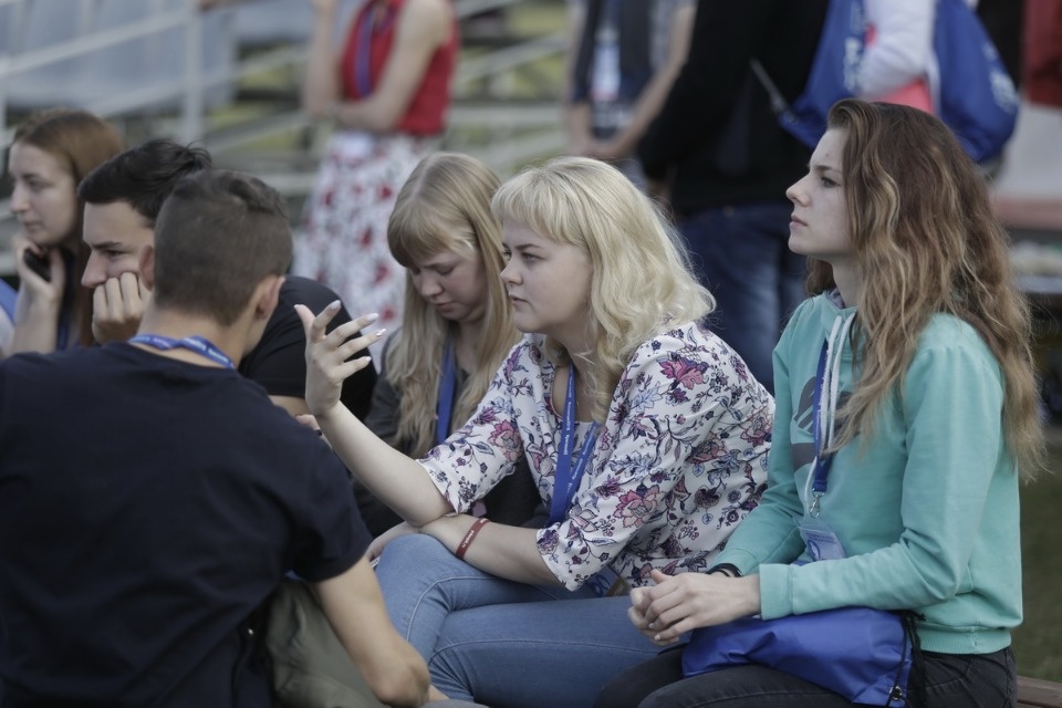 Первый молодежный форум Псковской области