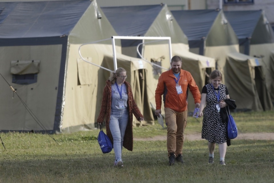 Первый молодежный форум Псковской области