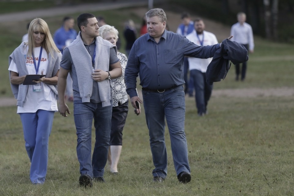 Первый молодежный форум Псковской области