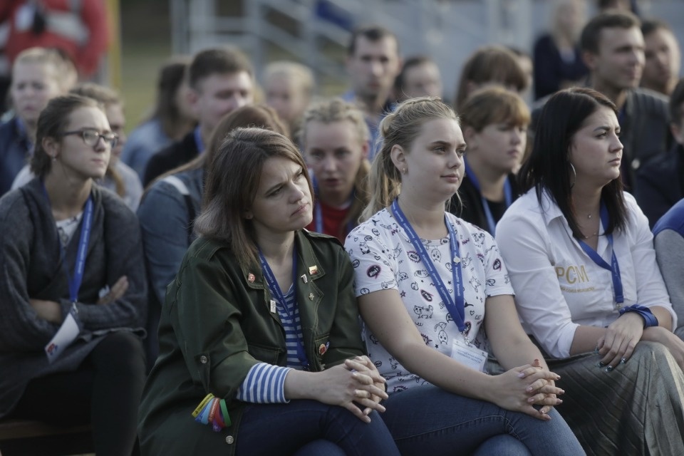 Первый молодежный форум Псковской области