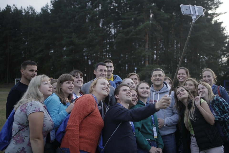 Первый молодежный форум Псковской области