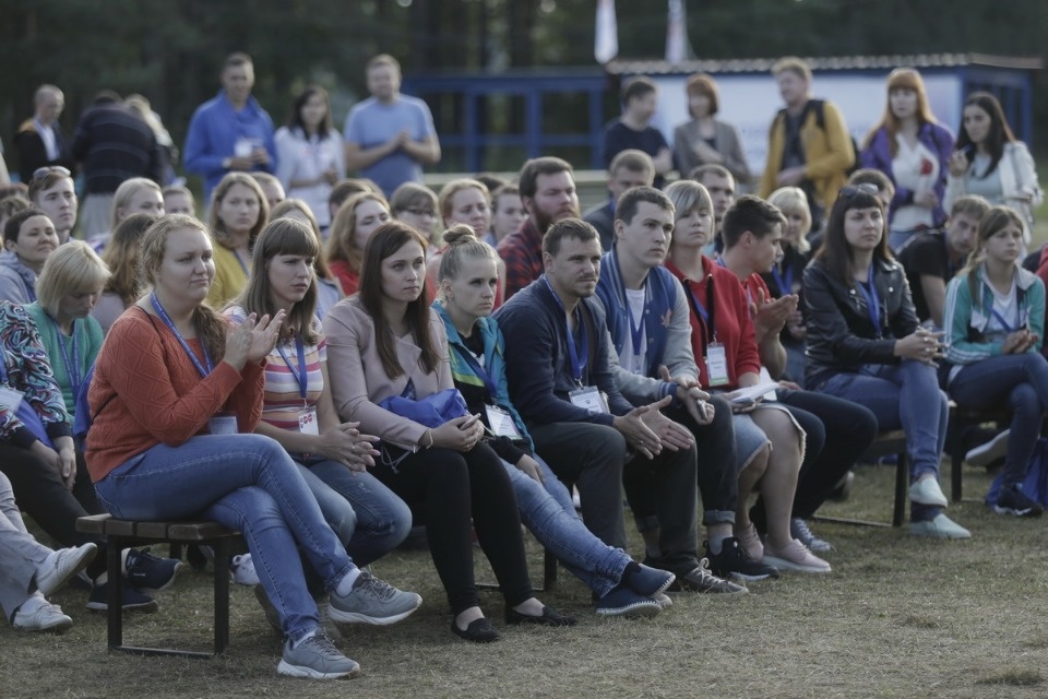 Первый молодежный форум Псковской области
