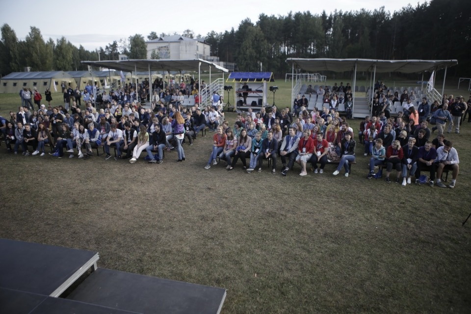 Первый молодежный форум Псковской области