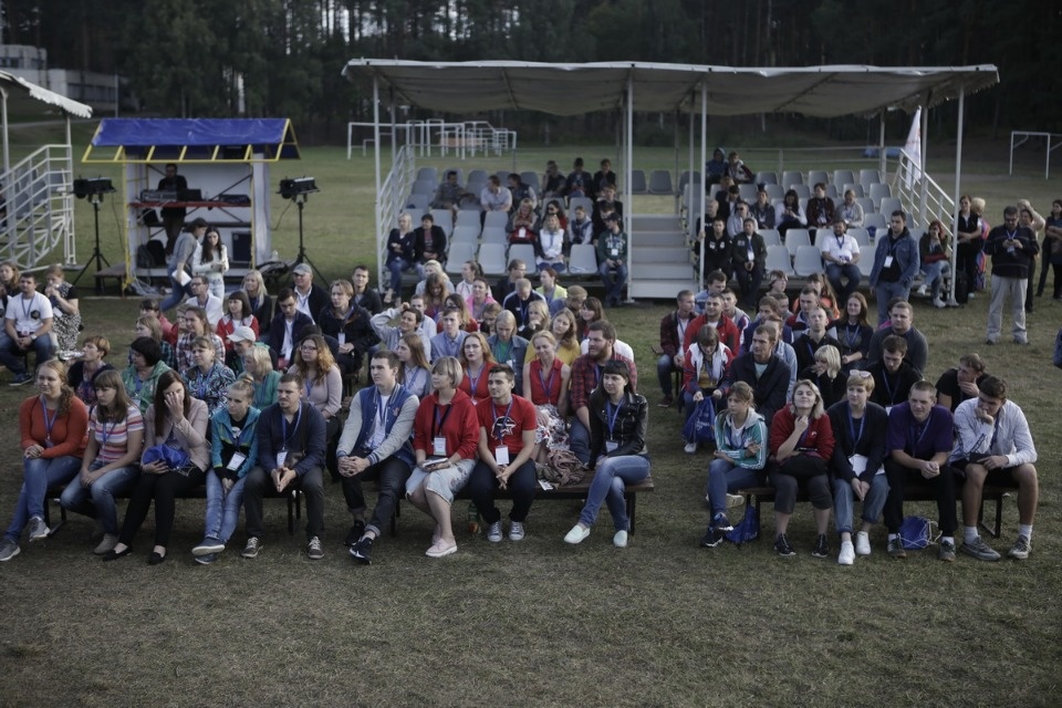 Первый молодежный форум Псковской области