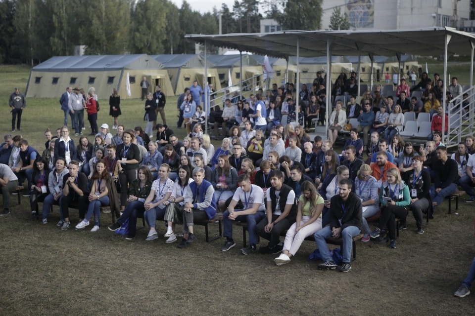 Первый молодежный форум Псковской области