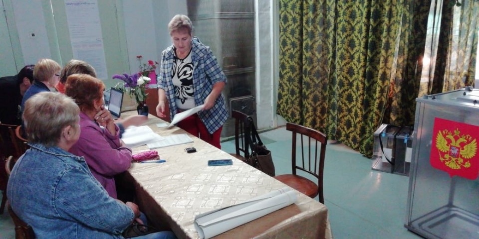 В Псковской области открылись избирательные участки