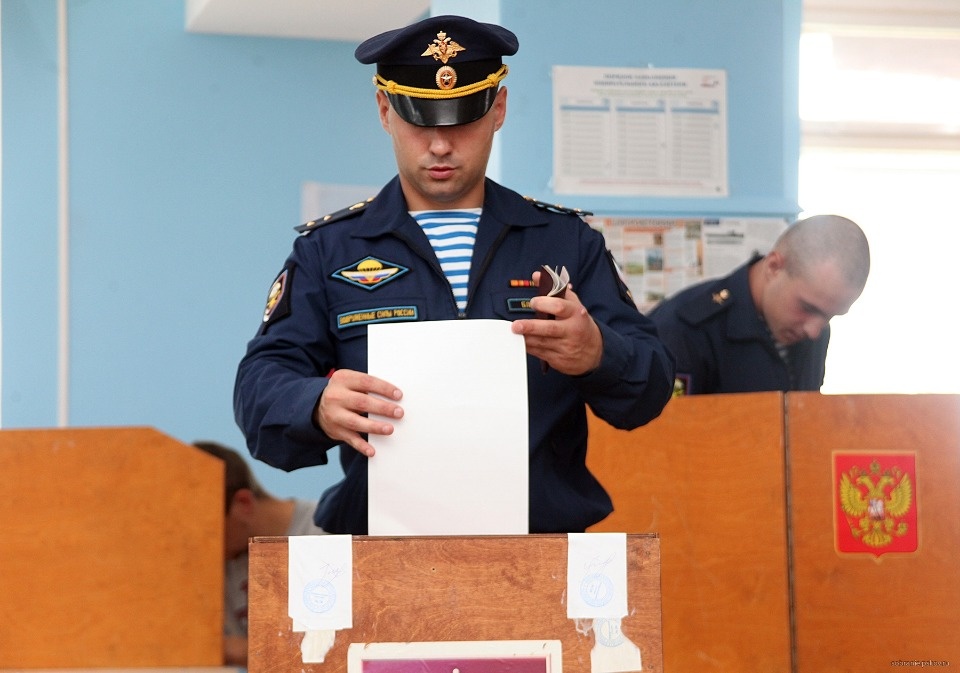 Как проходят выборы губернатора Псковской области