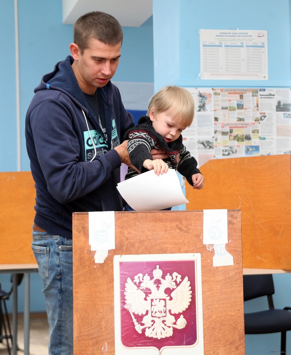 Как проходят выборы губернатора Псковской области