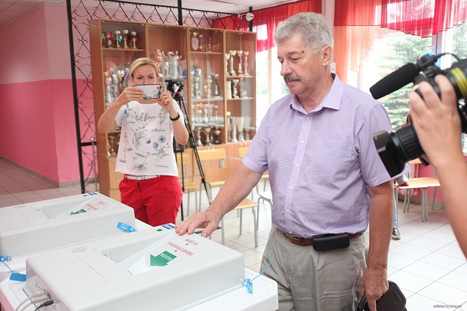 Как проходят выборы губернатора Псковской области