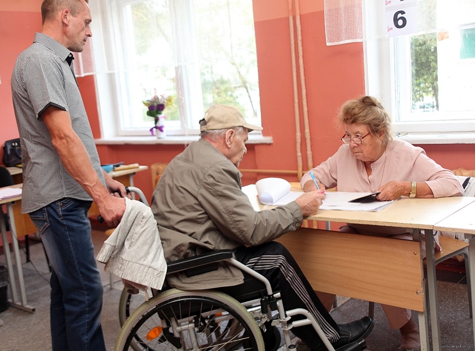 Как проходят выборы губернатора Псковской области