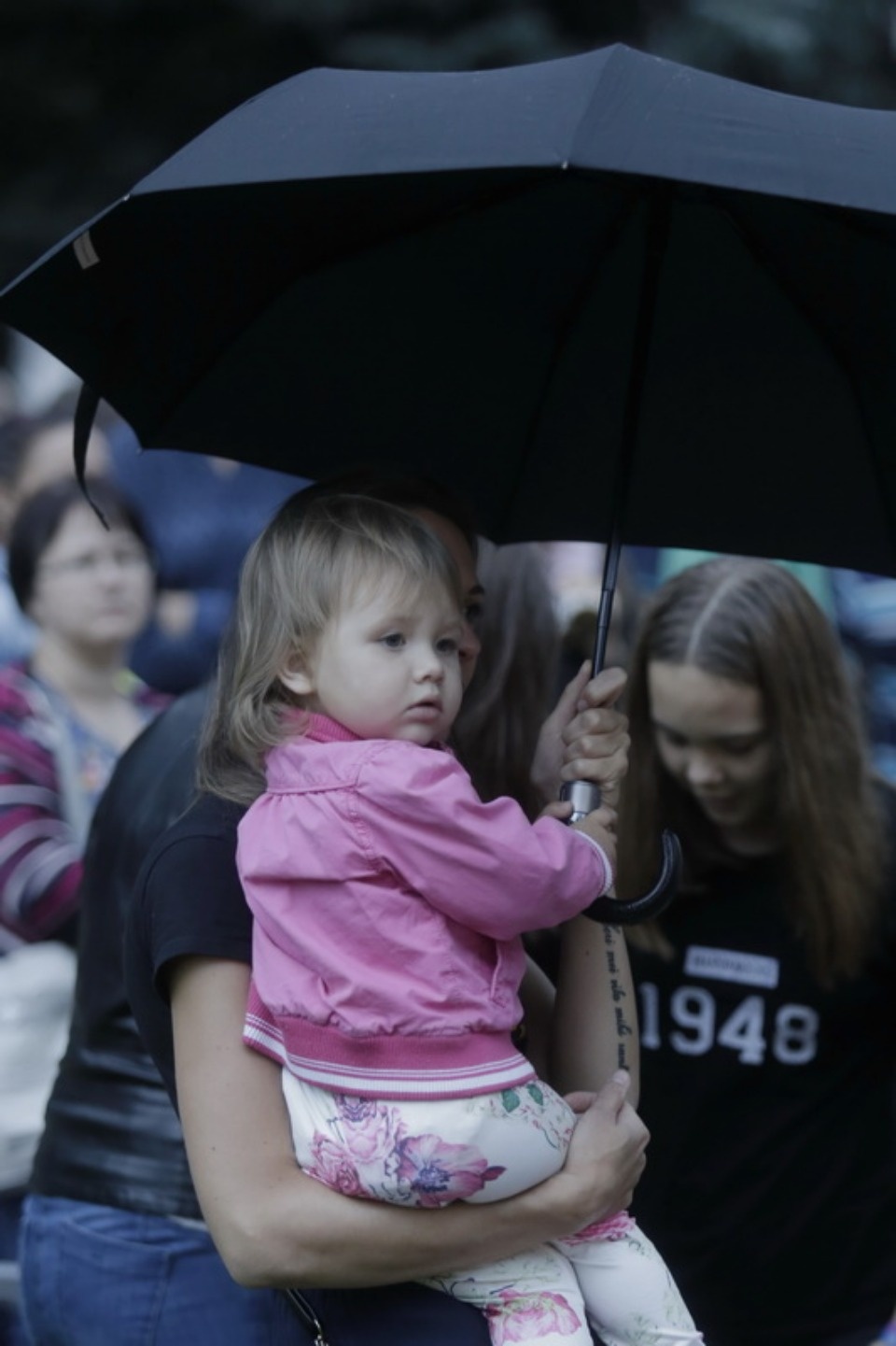 Молодёжный концерт «Мы - команда»