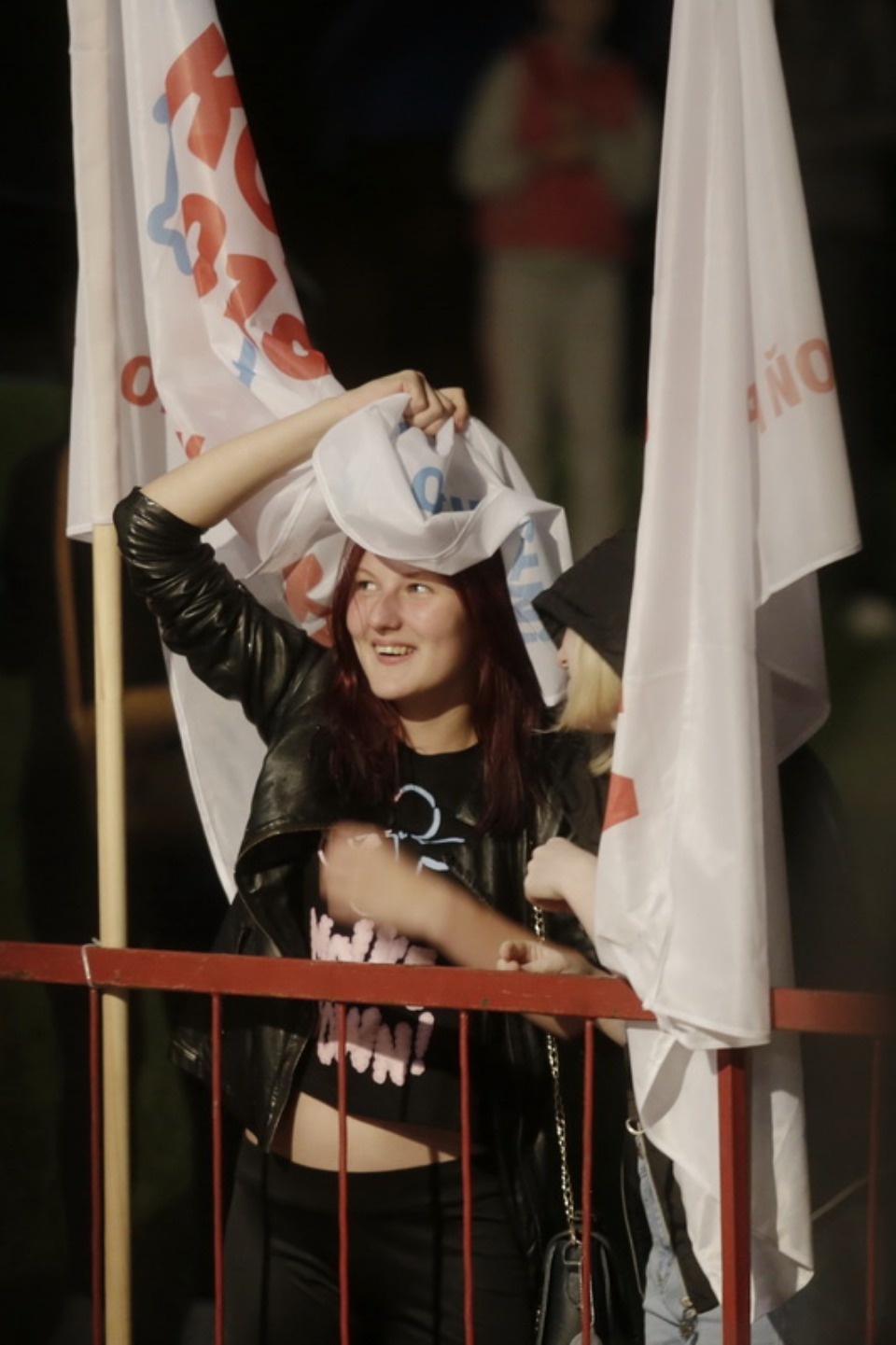 Молодёжный концерт «Мы - команда»