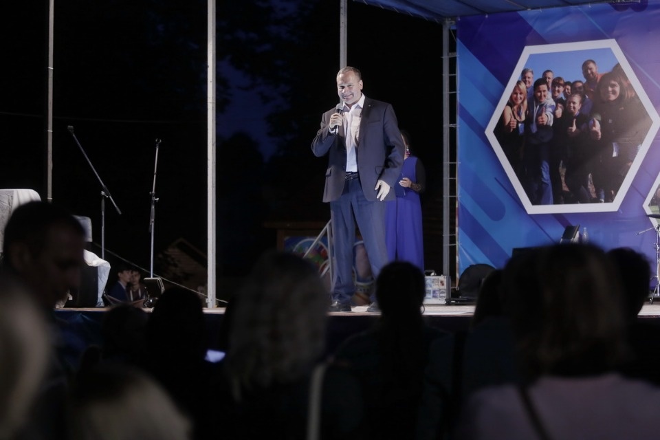 Молодёжный концерт «Мы - команда»