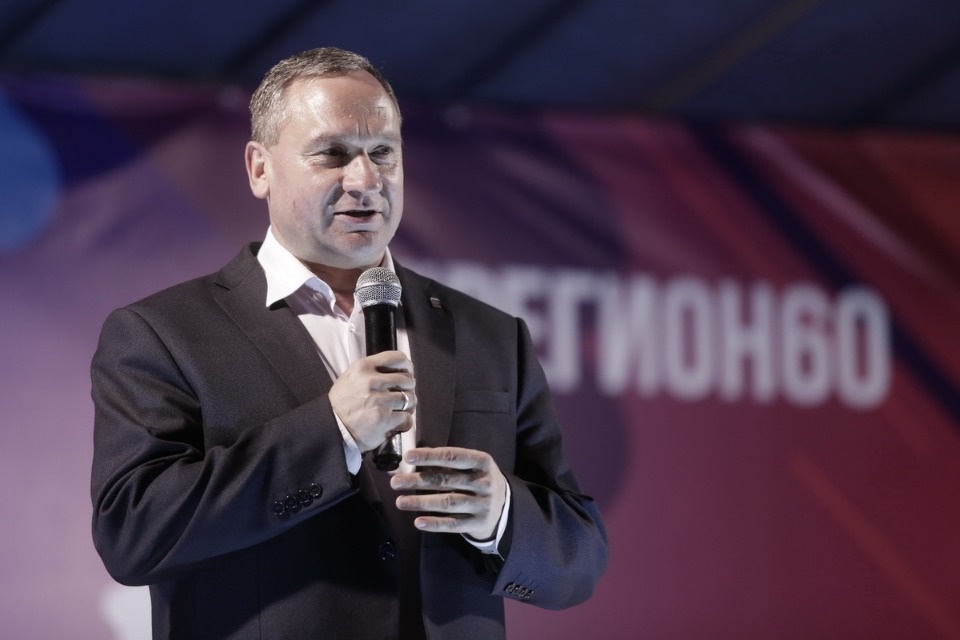 Молодёжный концерт «Мы - команда»