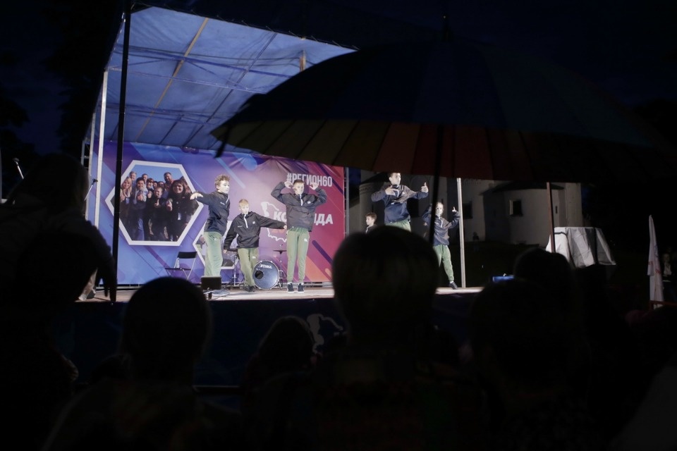 Молодёжный концерт «Мы - команда»