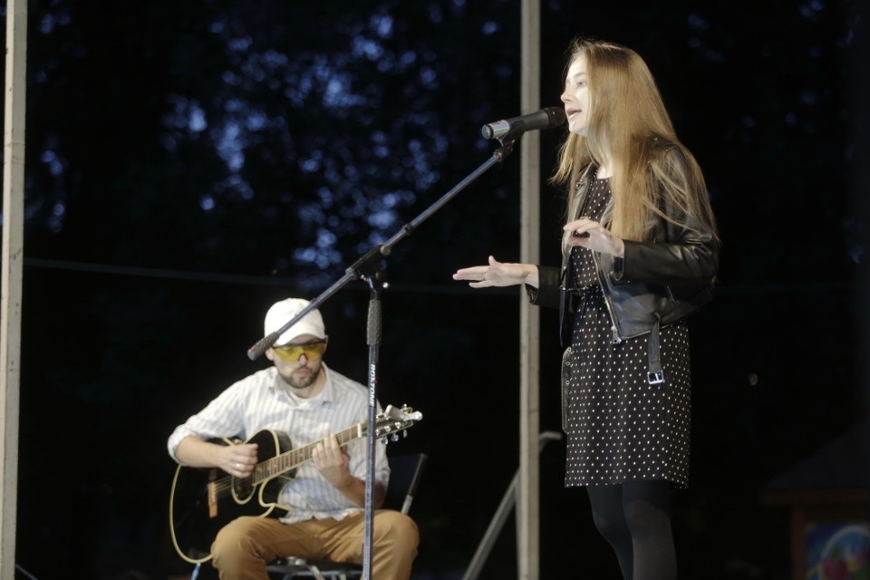 Молодёжный концерт «Мы - команда»