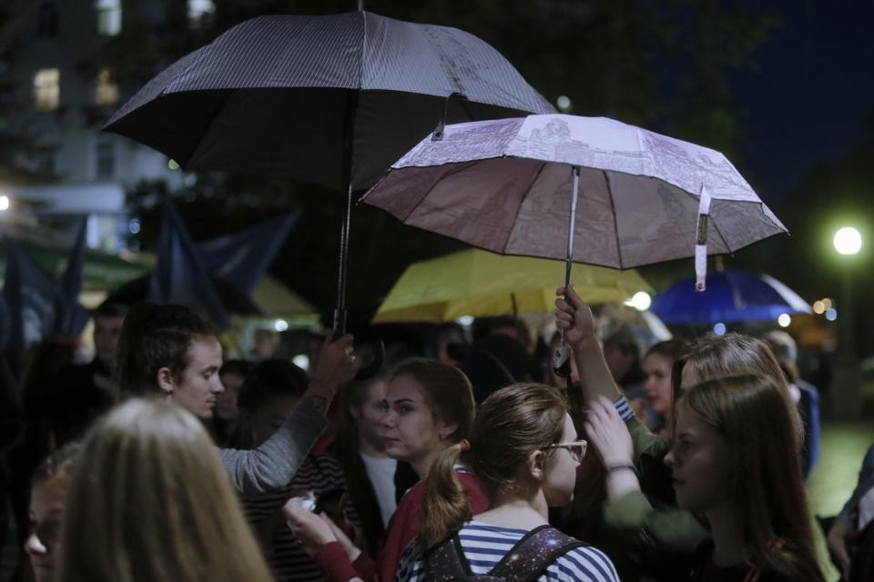 Молодёжный концерт «Мы - команда»