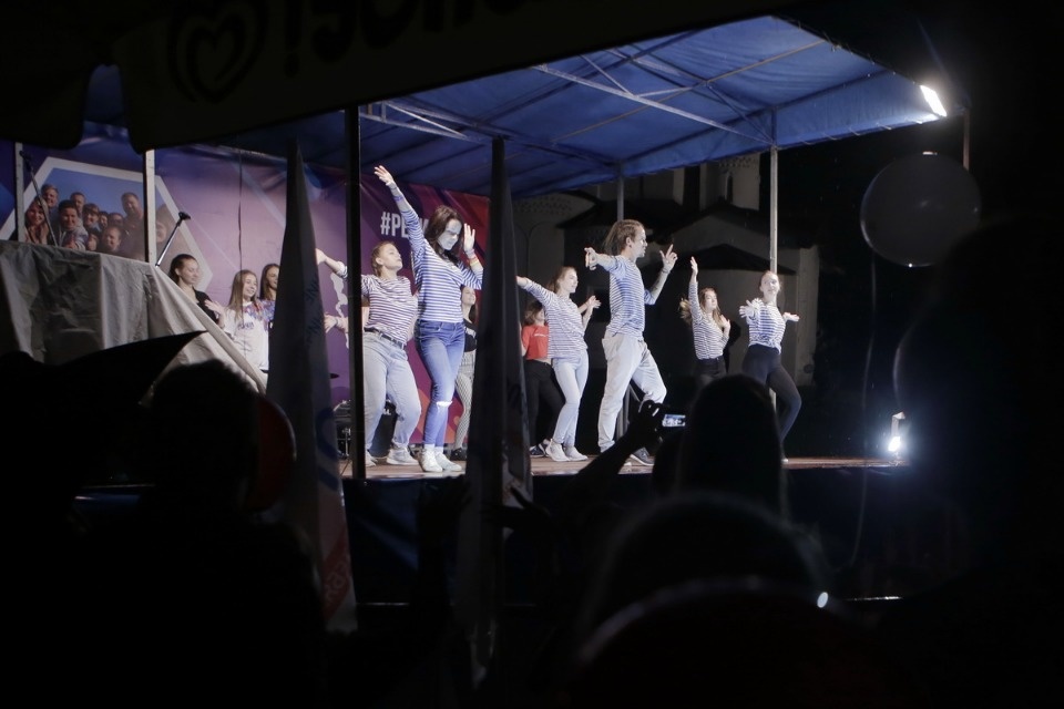 Молодёжный концерт «Мы - команда»