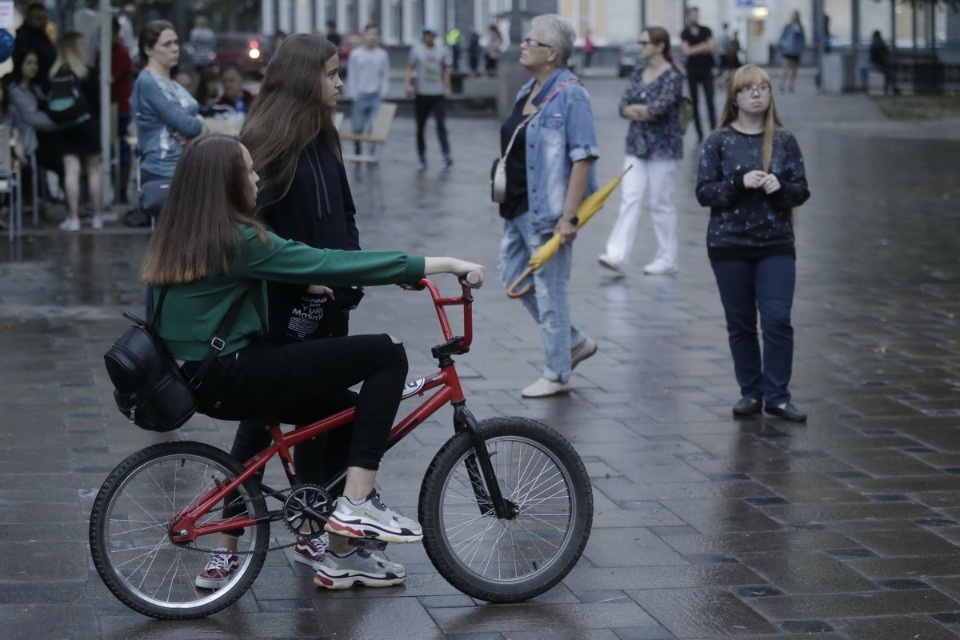 Молодёжный концерт «Мы - команда»